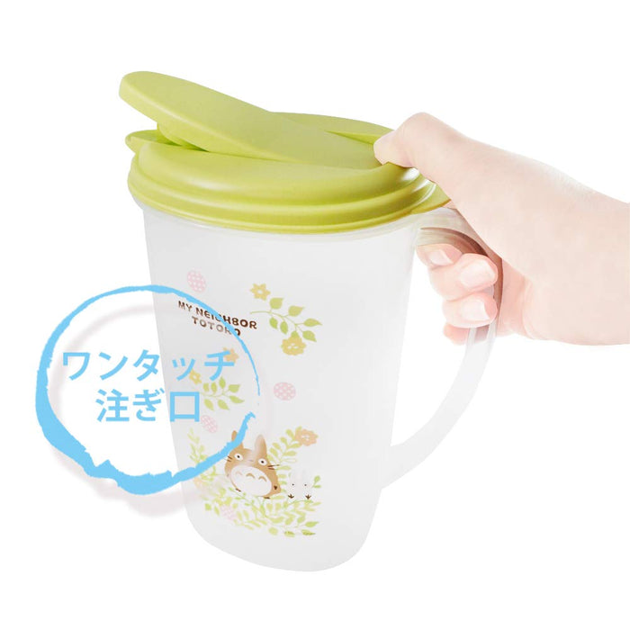 Skater My Neighbor Totoro Water Pot 1.9L Ghibli Plants Ci19