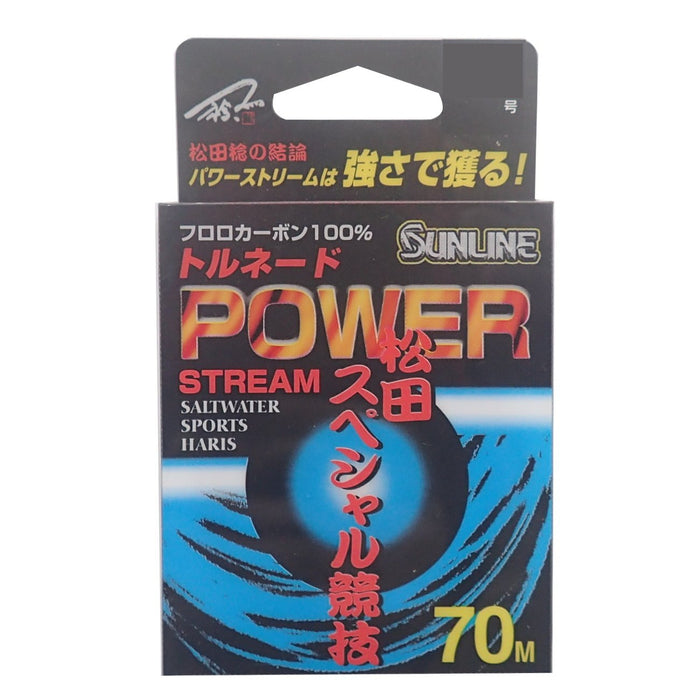Sunline Tornado Matsuda Special Competition Fluorocarbon 70M No. 1 Line-Kiichin - The #1 Place for Japanese Goods in Your Hand!