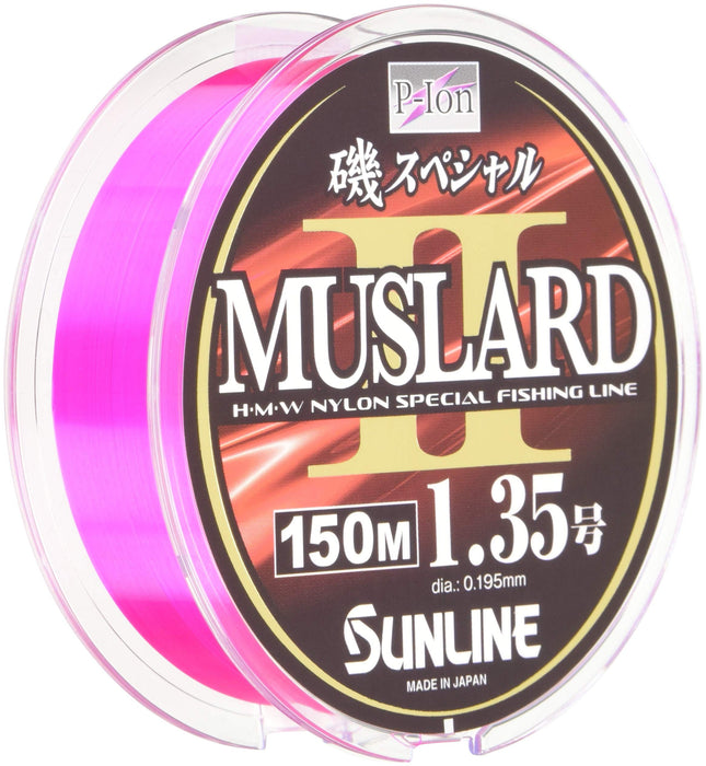 Sunline Line Iso Special Muslardii 150M 1.35 Pink Multicolor-Kiichin - The #1 Place for Japanese Goods in Your Hand!