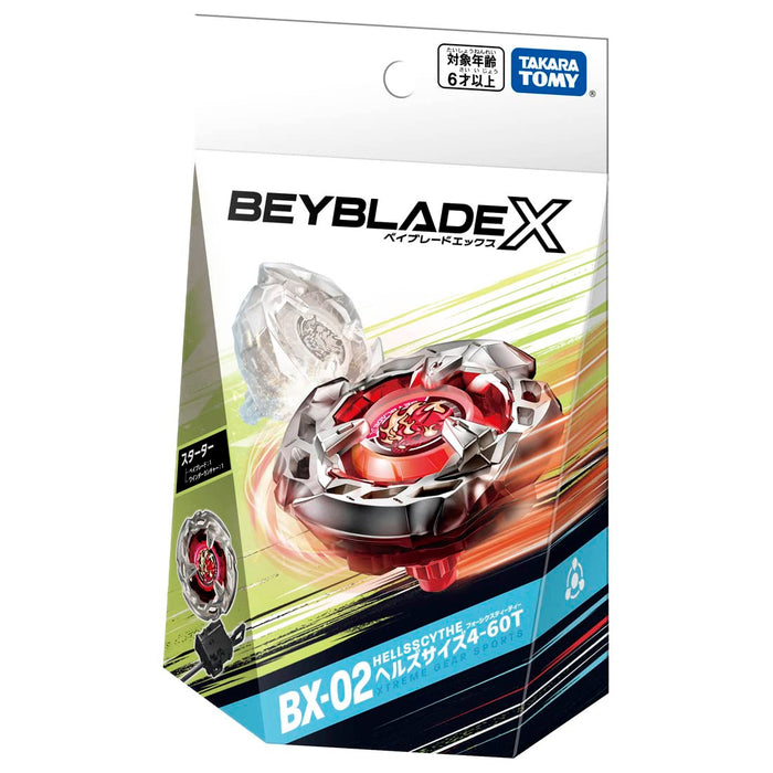 Takara Tomy Beyblade X Bx-02 Hell's Size 4-60T Starter-Kiichin - The #1 Place for Japanese Goods in Your Hand!
