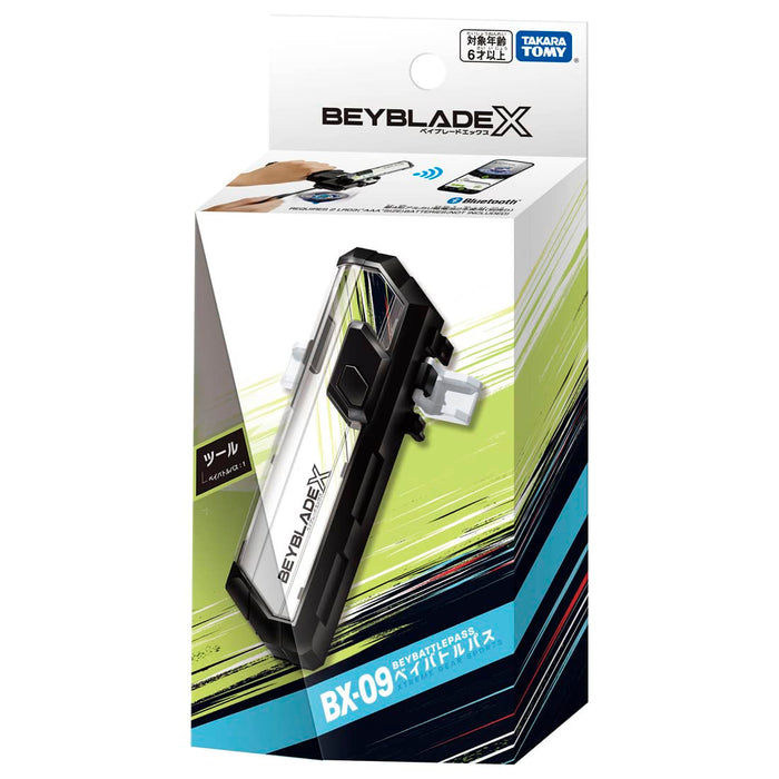 Takara Tomy Beyblade X Bx-09 Battle Pass-Kiichin - The #1 Place for Japanese Goods in Your Hand!