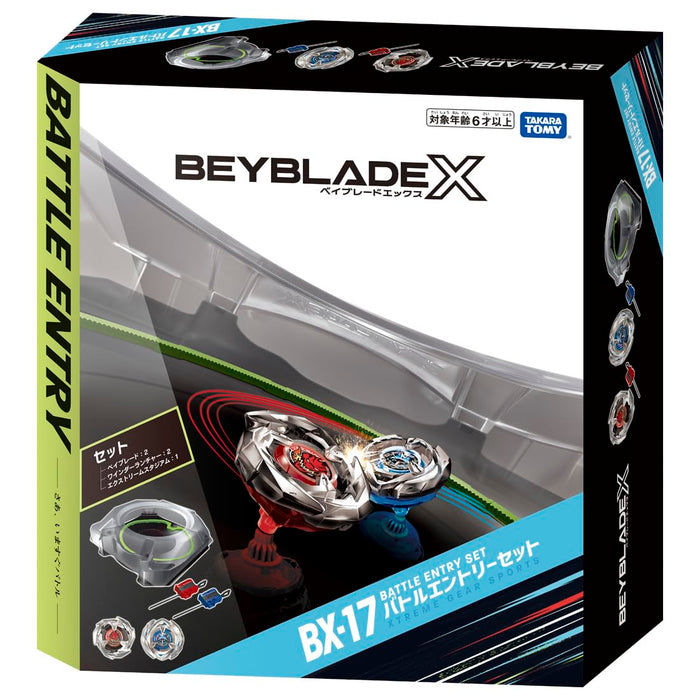 Takara Tomy Bx-17 Beyblade Battle Entry Set-Kiichin - The #1 Place for Japanese Goods in Your Hand!