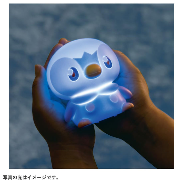 Takara Tomy Pocket Monster Pokemon Poke Piece Punikyun Light Piplup-Kiichin - The #1 Place for Japanese Goods in Your Hand!