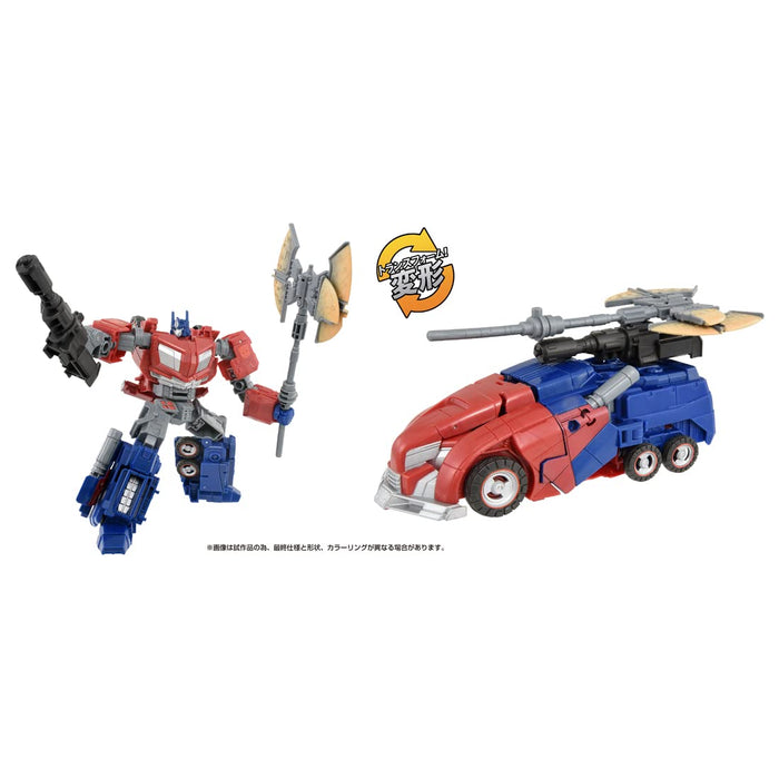 Takara Tomy Transformers GE-01 Optimus Prime-Kiichin - The #1 Place for Japanese Goods in Your Hand!
