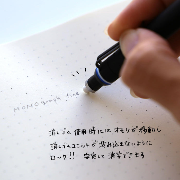 Tombow Monograph Fine 0.5mm Black Mechanical Pencil DPA-112B-Kiichin - The #1 Place for Japanese Goods in Your Hand!