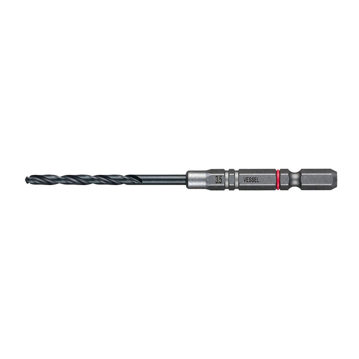 Vessel 3.5mm Cushion Drill Bit for Ironwork Amd-3.5 Suitable for Metalwork-Kiichin - The #1 Place for Japanese Goods in Your Hand!