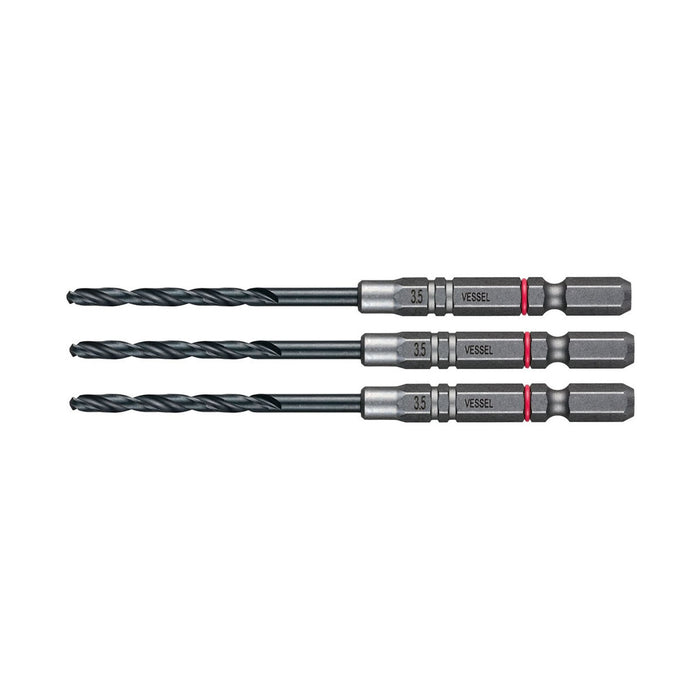 Vessel 3-Piece Ironwork Cushion Drill Bit Set AMD3S-3.5 3.5mm Size-Kiichin - The #1 Place for Japanese Goods in Your Hand!