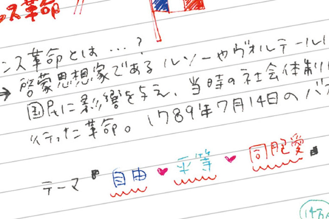 Zebra 3B Sarasa 0.5 Dark Black 3-Color Ballpoint Pen 10-Piece Set-Kiichin - The #1 Place for Japanese Goods in Your Hand!