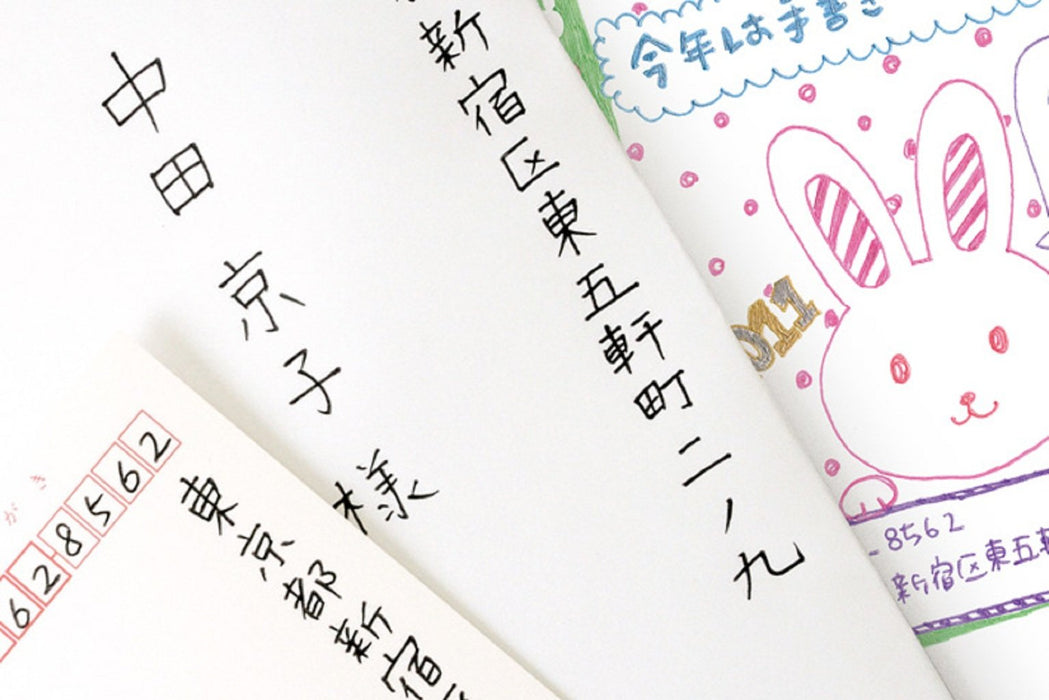 Zebra 3B Sarasa 0.5 Dark Black 3-Color Ballpoint Pen 10-Piece Set-Kiichin - The #1 Place for Japanese Goods in Your Hand!