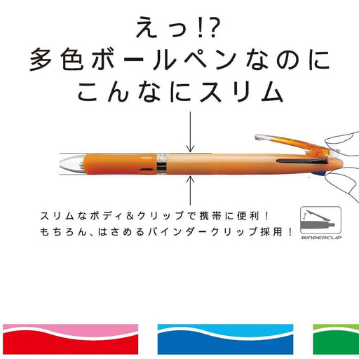 Zebra 4 Color Slim Clip-On Transparent Ballpoint Pen 10 Piece Set (B-B4A5-C)-Kiichin - The #1 Place for Japanese Goods in Your Hand!