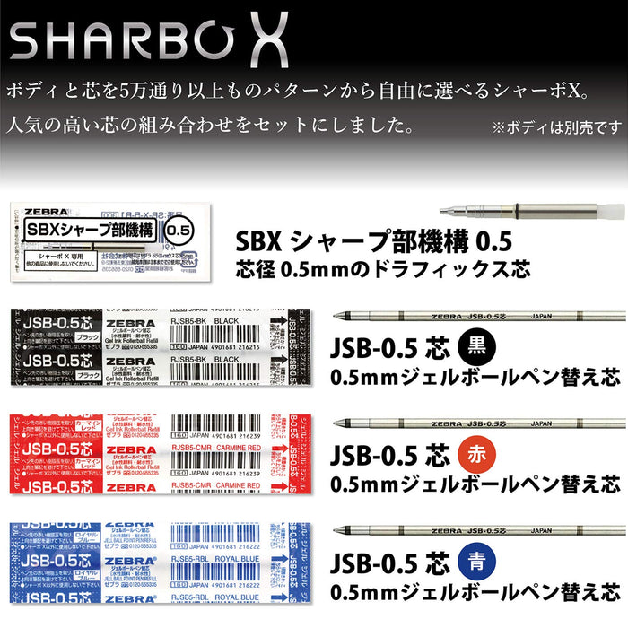 Zebra Charbo Ballpoint Pen - High-Quality Durable Writing Tool-Kiichin - The #1 Place for Japanese Goods in Your Hand!