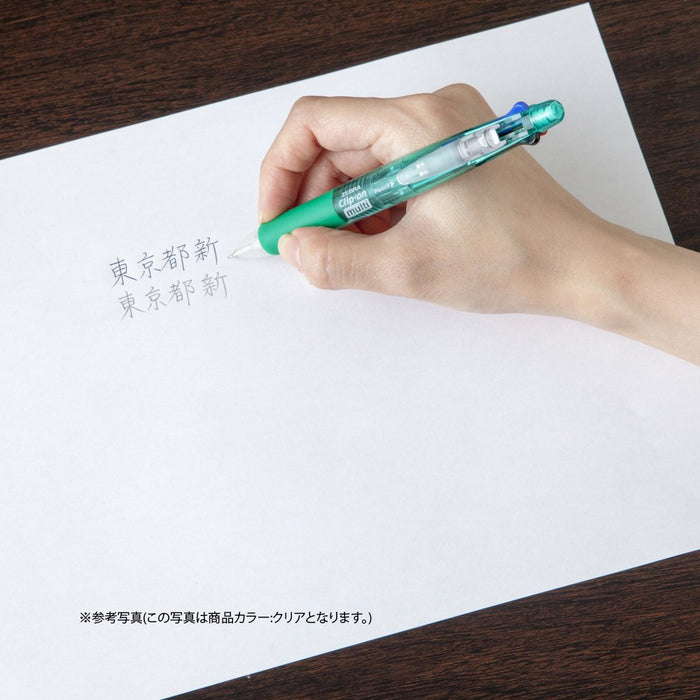 Zebra Active Green Ballpoint Multi-Function Pen with Clip-On Holder (B4Sa1-Acg)-Kiichin - The #1 Place for Japanese Goods in Your Hand!