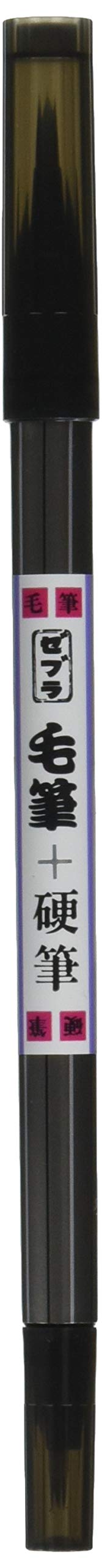 Zebra 10-Piece Brush and Hard Brush Pen Set B-Fd-502-Kiichin - The #1 Place for Japanese Goods in Your Hand!