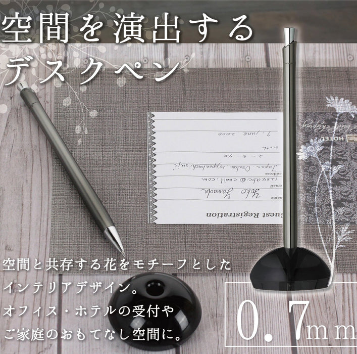 Zebra Ba65-Gbk Desk Pen Glass Black 0.7 Fine Point-Kiichin - The #1 Place for Japanese Goods in Your Hand!