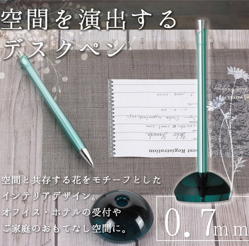 Zebra Ba65-Gbl Desk Pen 0.7 Glass Blue Premium Writing Tool-Kiichin - The #1 Place for Japanese Goods in Your Hand!