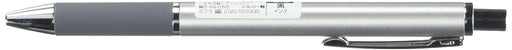 Zebra Surari 300 Silver Body Ballpoint Pen with 0.5mm Emulsion Ink Nib-Kiichin - The #1 Place for Japanese Goods in Your Hand!