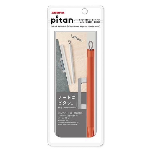 Zebra 0.5mm Pitan Gel Ballpoint Pen with Note Holder Orange-Kiichin - The #1 Place for Japanese Goods in Your Hand!
