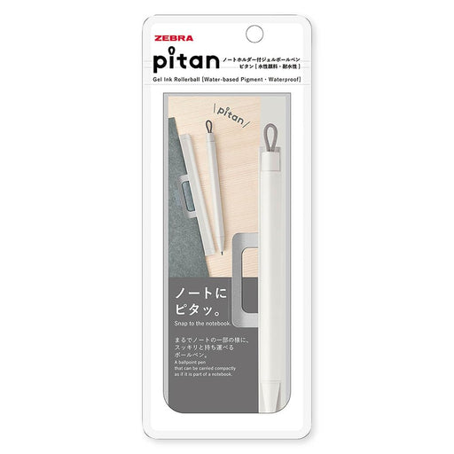 Zebra 0.5mm Pitan Gel Ballpoint Pen with Note Holder White - P-JJ115-W-Kiichin - The #1 Place for Japanese Goods in Your Hand!