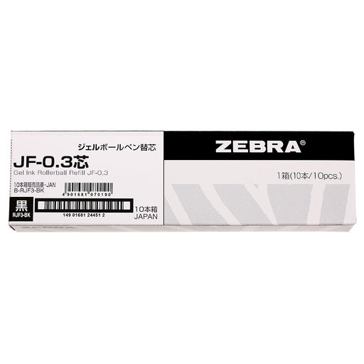 Zebra Sarasa JF-0.3 Black Gel Ballpoint Pen Refill Pack of 10 - Zebra BRJF3BK-Kiichin - The #1 Place for Japanese Goods in Your Hand!