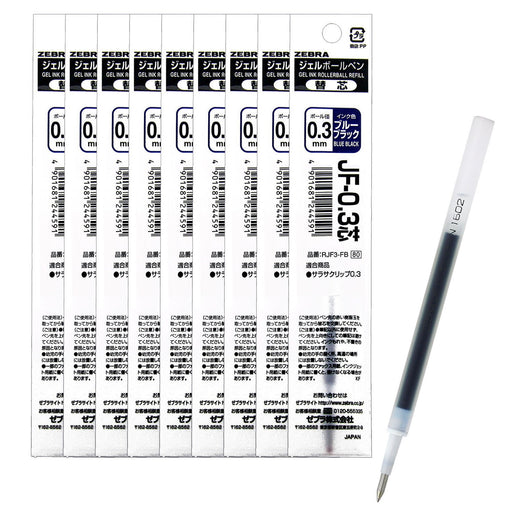 Zebra Sarasa JF-0.3 Blue Black Gel Ballpoint Pen Refill 10 Pieces Pack-Kiichin - The #1 Place for Japanese Goods in Your Hand!