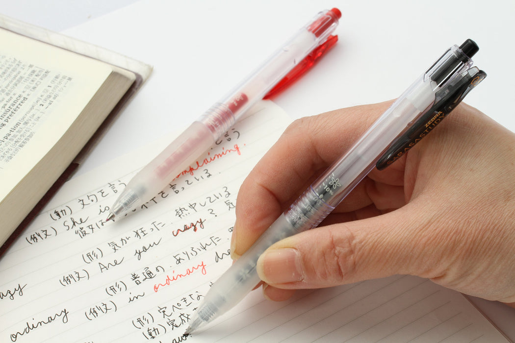 Zebra Sarasa Study Red Gel Ballpoint Pen Refill 0.5 Lead Pack of 10 - Zebra-Kiichin - The #1 Place for Japanese Goods in Your Hand!