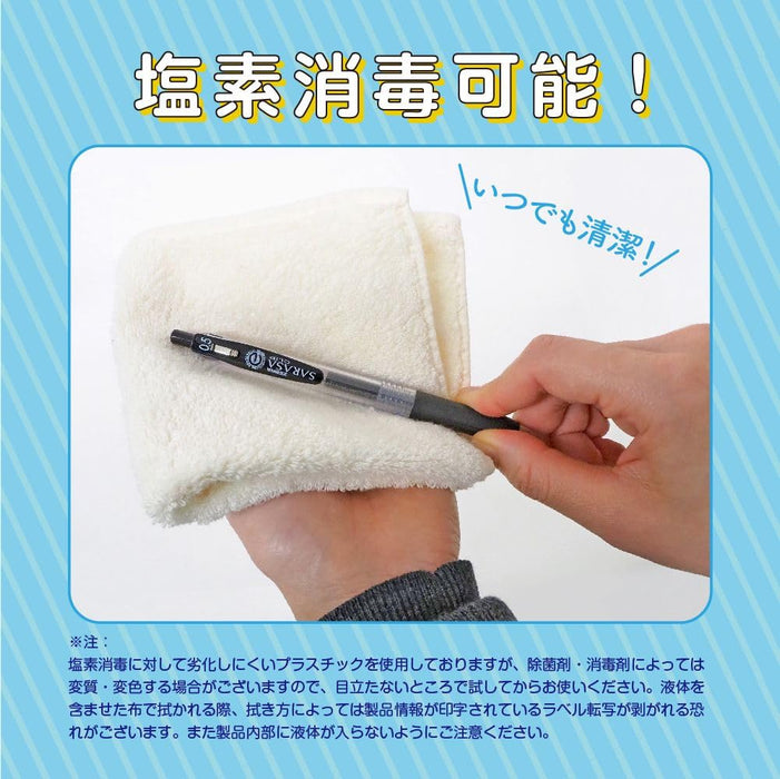 Zebra 5-Color Set Sarasa Clip Gel Ballpoint Pen 0.3mm JJH15-5C-N-Kiichin - The #1 Place for Japanese Goods in Your Hand!