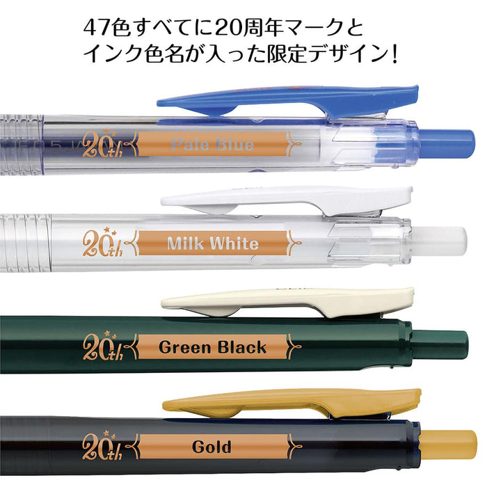 Zebra 20th Anniversary Sarasa Clip Gel Pen Set - 0.5mm 47 Colors-Kiichin - The #1 Place for Japanese Goods in Your Hand!