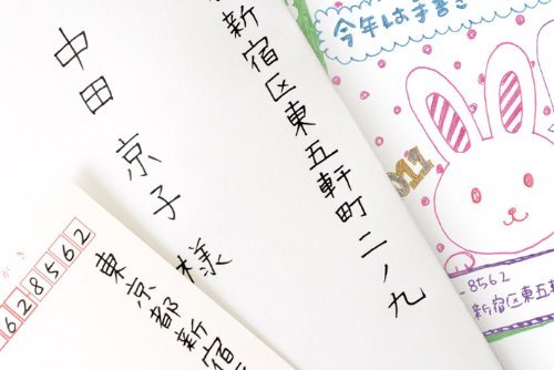 Zebra Black Gel Ballpoint Pen Sarasa Clip 1.0 10-Pack B-JJE15-BK-Kiichin - The #1 Place for Japanese Goods in Your Hand!