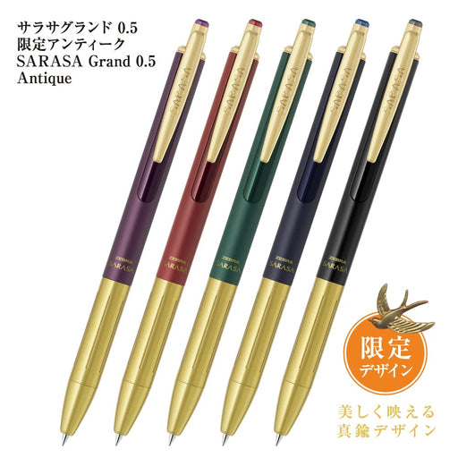 Zebra Sarasa Grand Gel Ballpoint Pen 0.5mm Antique Blue Black Color-Kiichin - The #1 Place for Japanese Goods in Your Hand!