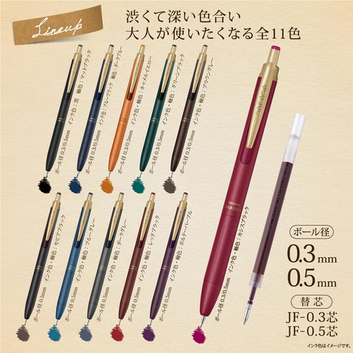 Zebra Sarasa Grand Gel Ballpoint Pen 0.5mm Dark Gray-Kiichin - The #1 Place for Japanese Goods in Your Hand!
