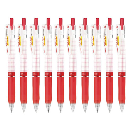 Zebra Sarasa Markon 0.5 Gel Ballpoint Pen 10 Pieces Red-Kiichin - The #1 Place for Japanese Goods in Your Hand!