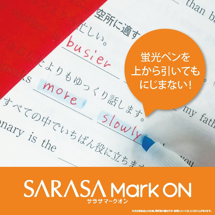 Zebra Sarasa Markon 0.5 Gel Ballpoint Pen 10 Pieces Red-Kiichin - The #1 Place for Japanese Goods in Your Hand!