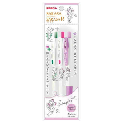 Zebra Sarasa R 0.4mm & Clip 0.5mm Gel Ballpoint Pen Set - Pop Bouquet P-JJS29-SP-B-Kiichin - The #1 Place for Japanese Goods in Your Hand!