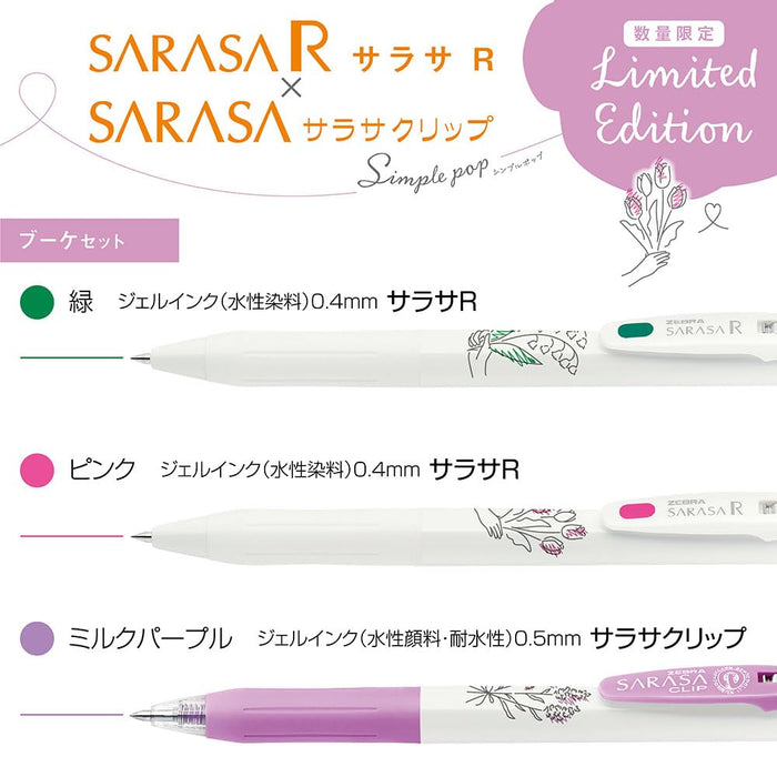 Zebra Sarasa R 0.4mm & Clip 0.5mm Gel Ballpoint Pen Set - Pop Bouquet P-JJS29-SP-B-Kiichin - The #1 Place for Japanese Goods in Your Hand!