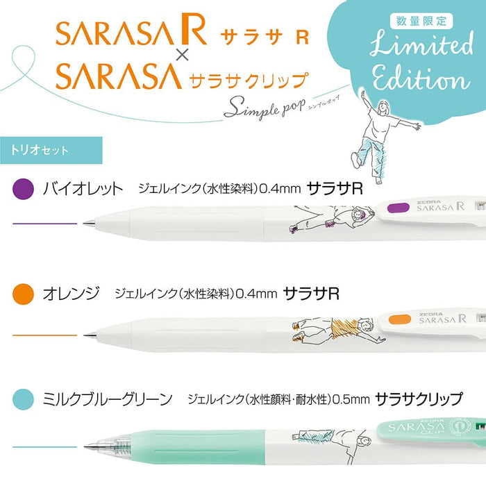Zebra Sarasa R 0.4mm & Clip 0.5mm Gel Ballpoint Pen Trio Set-Kiichin - The #1 Place for Japanese Goods in Your Hand!
