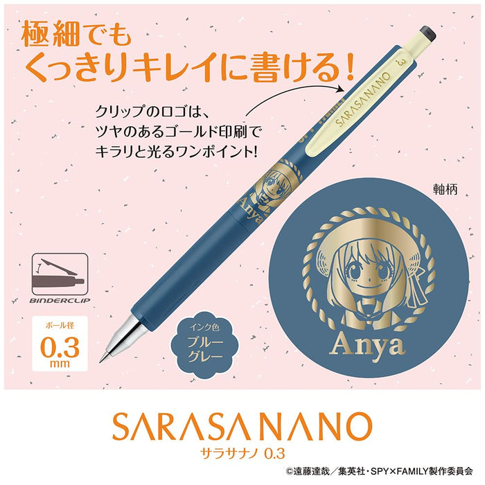 Zebra Sarasa Series Gel Ballpoint Pen - Spy Family Set SE-JJ15-FAMILY-SF-Kiichin - The #1 Place for Japanese Goods in Your Hand!