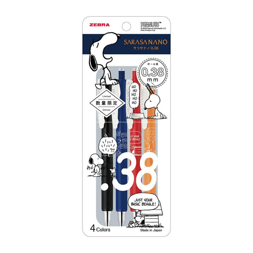 Zebra 0.38mm Sarasanano Gel Ballpoint Pen Snoopy Design 4 Color Set-Kiichin - The #1 Place for Japanese Goods in Your Hand!