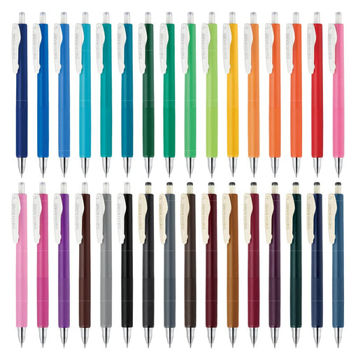 Zebra 32-Color Set 0.3mm Sarasanano Gel Ballpoint Pens Quality Zebra Writing Tools-Kiichin - The #1 Place for Japanese Goods in Your Hand!