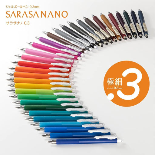 Zebra Sarasanano Gel Ballpoint Pen 0.3mm Red Ink Pack of 10-Kiichin - The #1 Place for Japanese Goods in Your Hand!