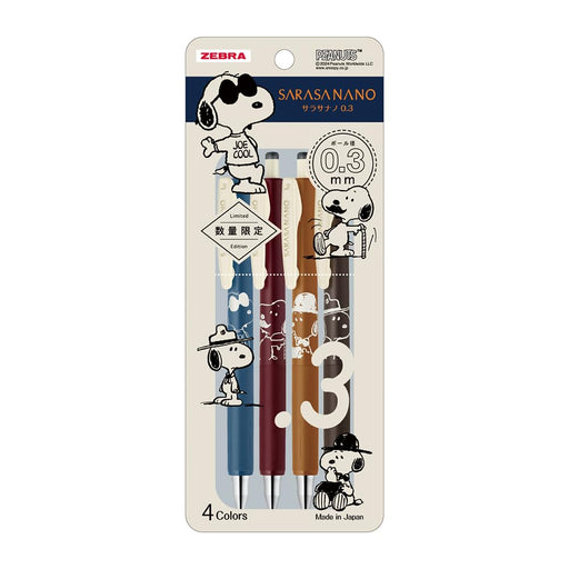 Zebra Sarasanano Snoopy 4-Color Set Gel Ballpoint Pen 0.3mm - Zebra Jjh72-Sn-4C-Kiichin - The #1 Place for Japanese Goods in Your Hand!