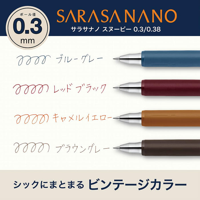 Zebra Sarasanano Snoopy 4-Color Set Gel Ballpoint Pen 0.3mm - Zebra Jjh72-Sn-4C-Kiichin - The #1 Place for Japanese Goods in Your Hand!