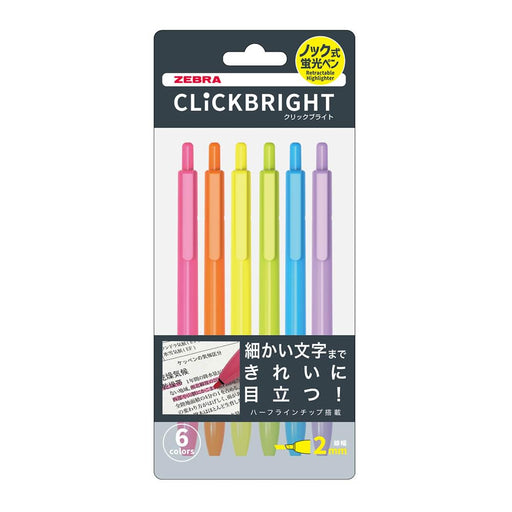 Zebra Click Bright Highlighter Set in 6 Vibrant Colors Wks30-6C-Kiichin - The #1 Place for Japanese Goods in Your Hand!
