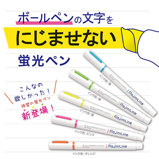 Zebra Blue Mozini Line Highlighter Set - 10 Pieces B-Wks22-Bl-Kiichin - The #1 Place for Japanese Goods in Your Hand!
