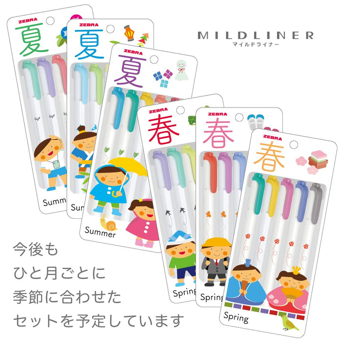 Zebra 5 Color Set Mild Liner Highlighter - Butterfly B Wkt5-5C-4B-Kiichin - The #1 Place for Japanese Goods in Your Hand!