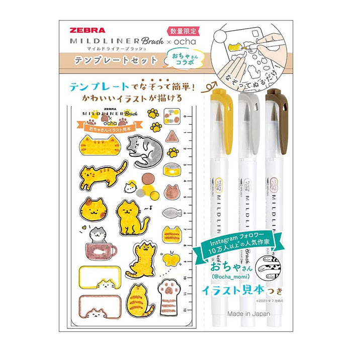 Zebra Blush Ocha-San Mild Liner Highlighter Cat Set for Home Relaxation-Kiichin - The #1 Place for Japanese Goods in Your Hand!