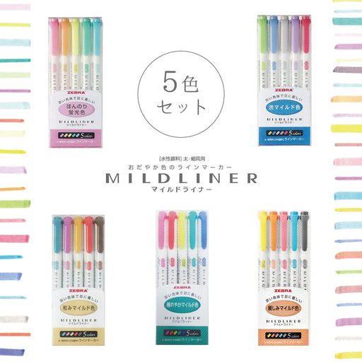 Zebra 5-color Mild Liner Highlighter Set Friendly Mild Colors Wkt7-N-5C-Kiichin - The #1 Place for Japanese Goods in Your Hand!