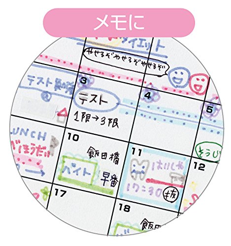 Zebra 10 Pack Pink Mild Liner Highlighters Zebra B-WKT7-MP-Kiichin - The #1 Place for Japanese Goods in Your Hand!