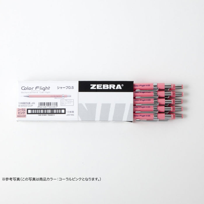 Zebra White Color Flight Mechanical Pencil 0.5 - Pack of 10 - B-Ma53-W-Kiichin - The #1 Place for Japanese Goods in Your Hand!