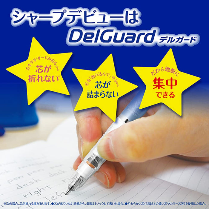 Zebra Delguard Mechanical Pencil 0.5mm - Vibrant Zodiac Purple Zebra P-MA85-BZ-J-PU-Kiichin - The #1 Place for Japanese Goods in Your Hand!