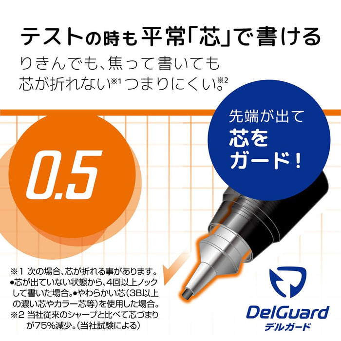 Zebra DelGuard Blue Mechanical Pencil 0.5mm with Pokemon Lucario Design-Kiichin - The #1 Place for Japanese Goods in Your Hand!